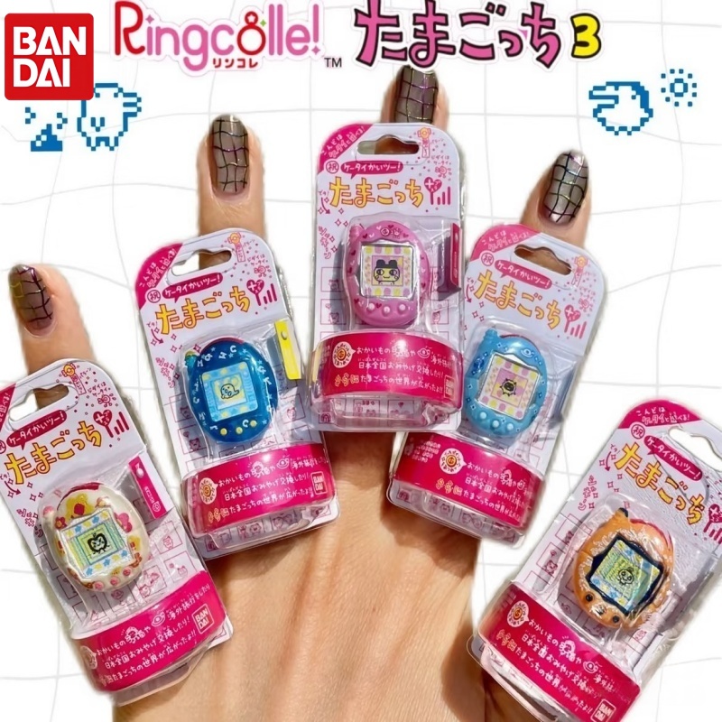 Tamagotchi Electronic Pet Virtual - Bandai Tamagotchi Mini elektronische virtuele huisdierring