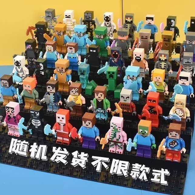 Building Blocks - 30/60 stuks Cartoon Minecraft Bouwstenen Kleine