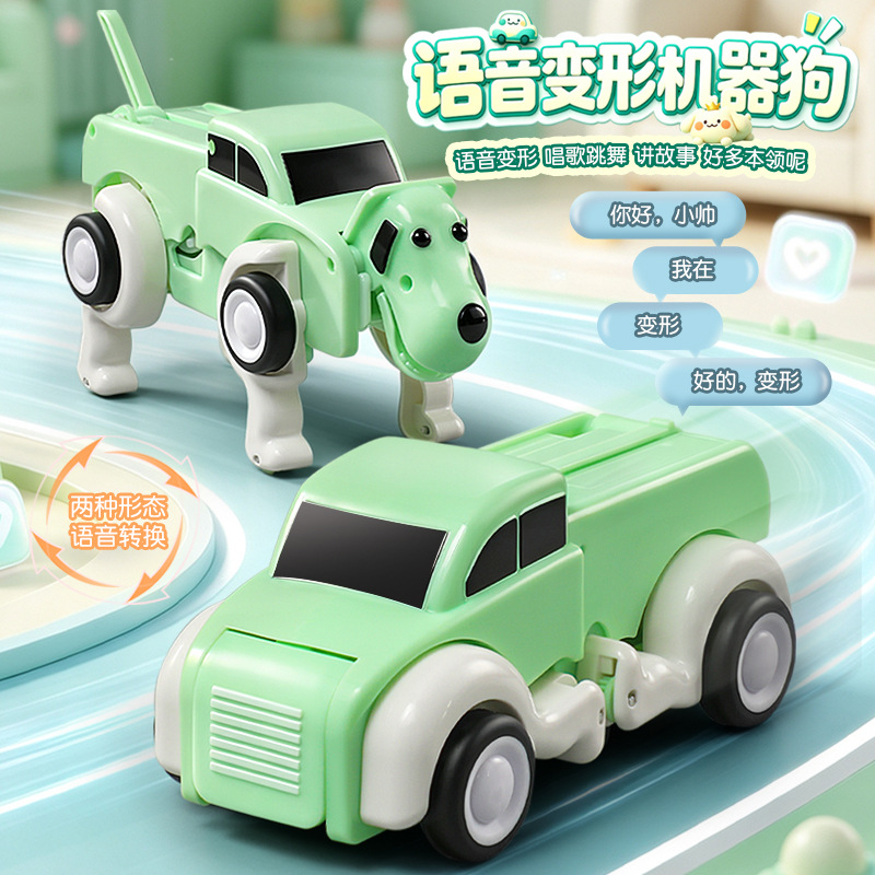 Educational Toys - Stemgestuurde afstandsbediening, vormveranderende AI intelligente robot-hond,