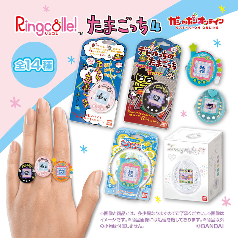 Tamagotchi Electronic Pet Virtual - Op voorraad Bandai originele Tamagotchi-ring, draagbaar