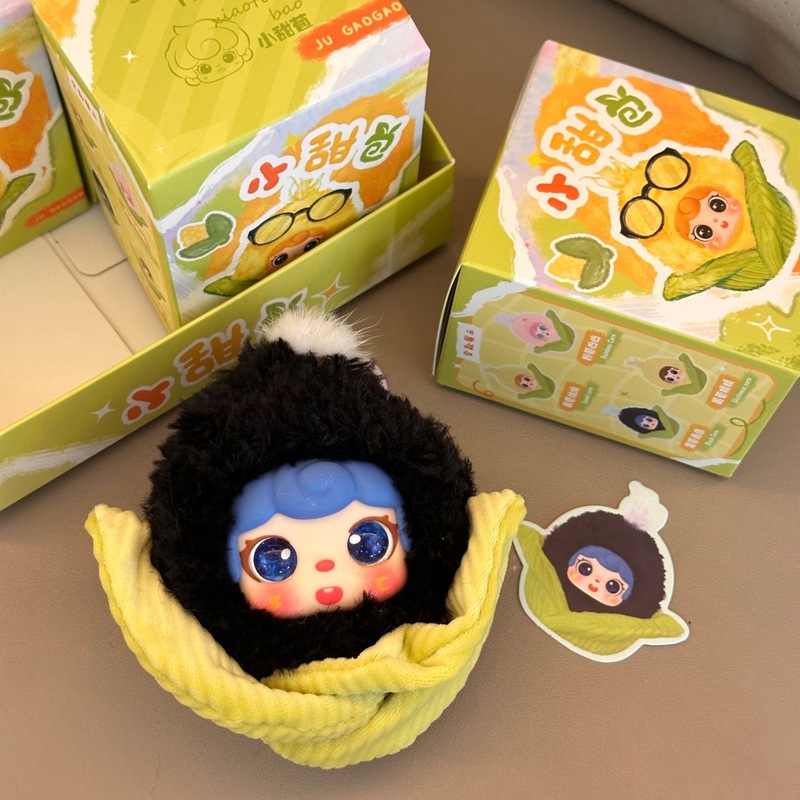 Pluche maïs pop sleutelhanger, - Dolls recensie en prijs