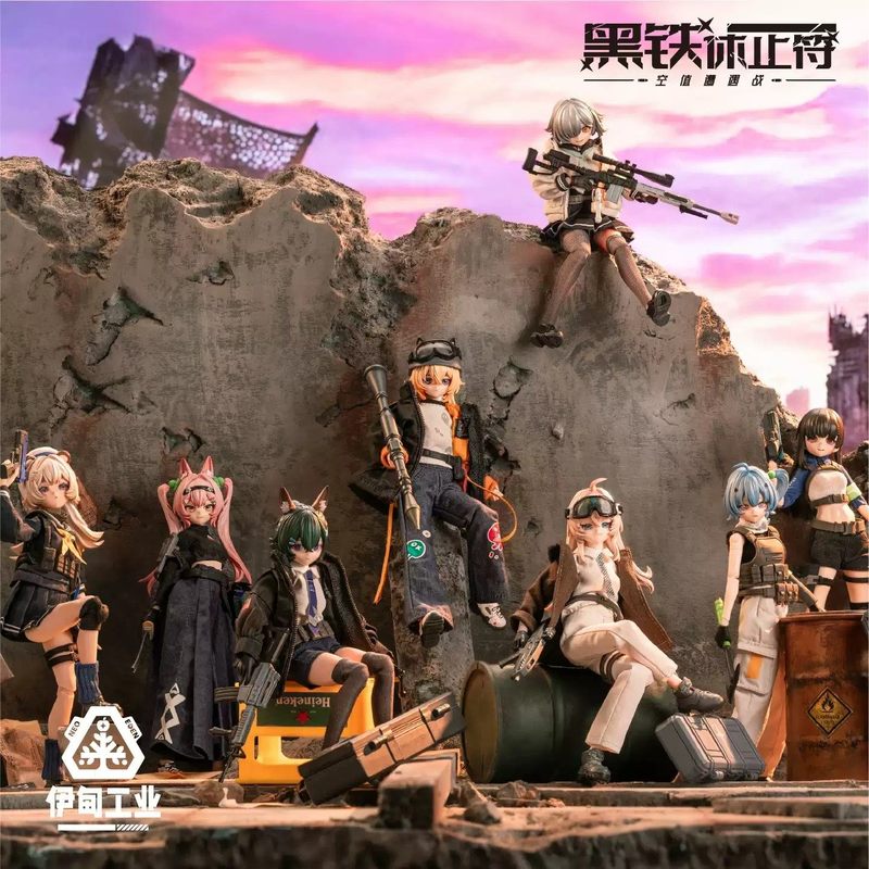 2026 New Eden Toys Black Iron  - Anime Action Figure Blind Box recensie en prijs