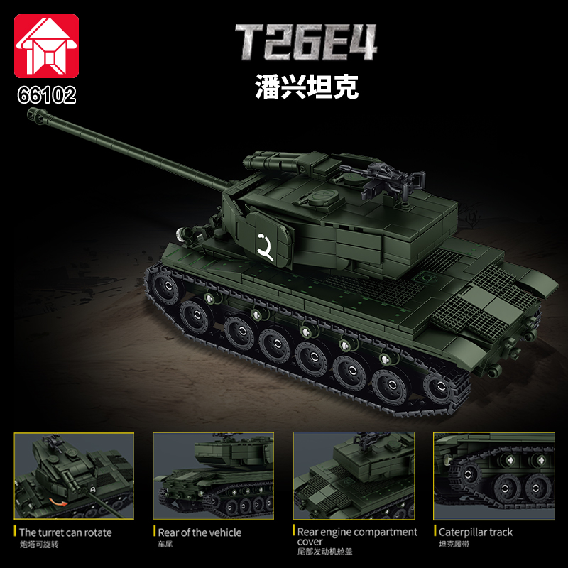 MOC Gepantserde Voertuig MBT S - Lego Compatible Military Tank recensie en prijs