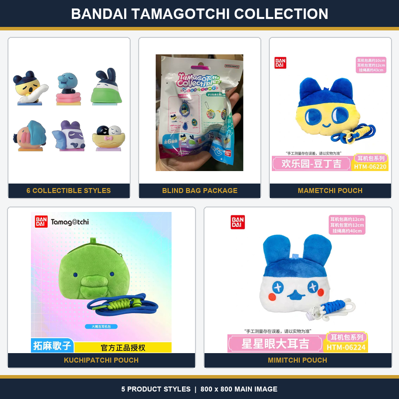 Bandai Tamagotchi NightTime Se - Tamagotchi Electronic Pet Virtual recensie en prijs