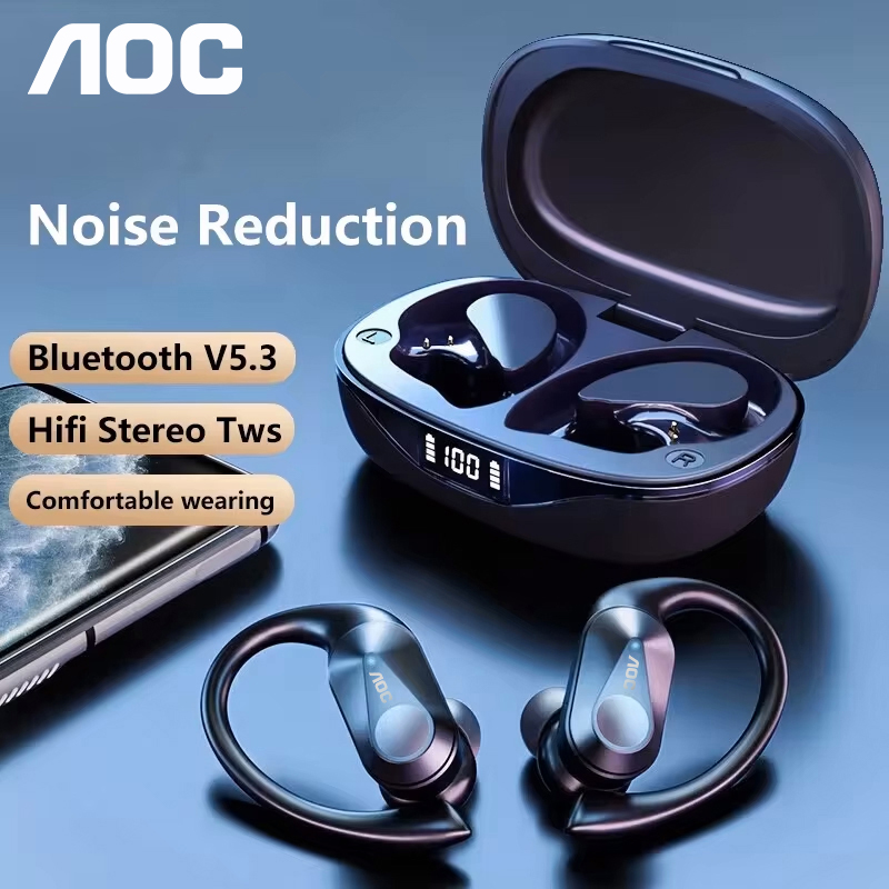 Choice AOC Sport-headset Draad - Video Games recensie en prijs