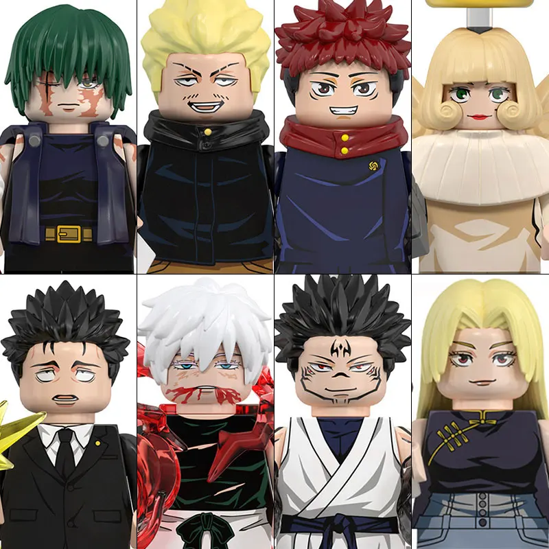 Jujutsu Kaisen Bouwstenen 48 S - Building Blocks recensie en prijs