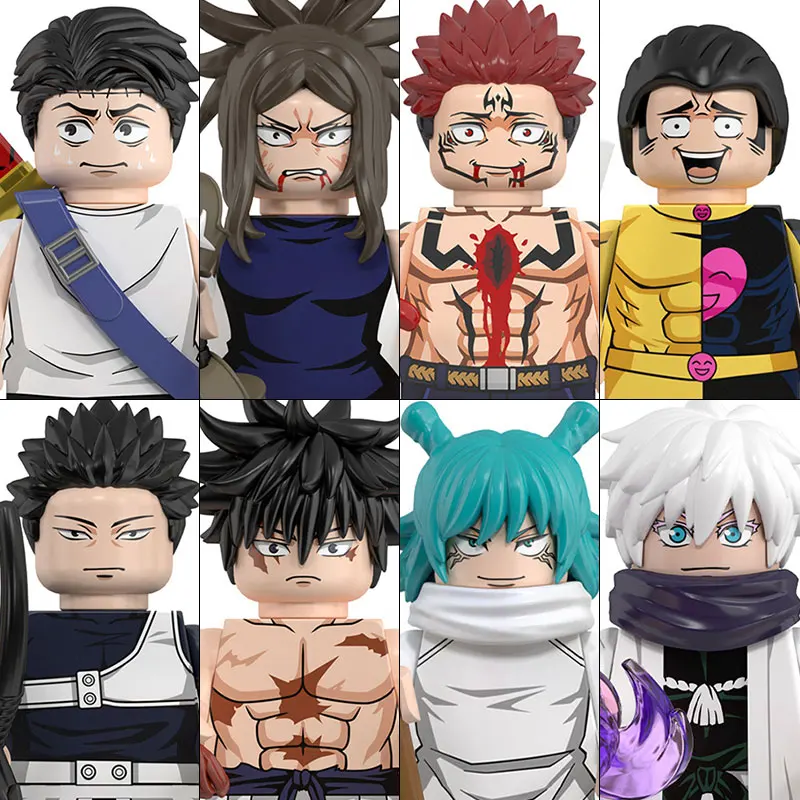 Jujutsu Kaisen Bouwstenen 48 S - Building Blocks recensie en prijs