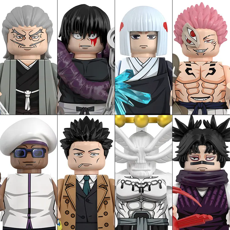 Jujutsu Kaisen Bouwstenen 48 S - Building Blocks recensie en prijs