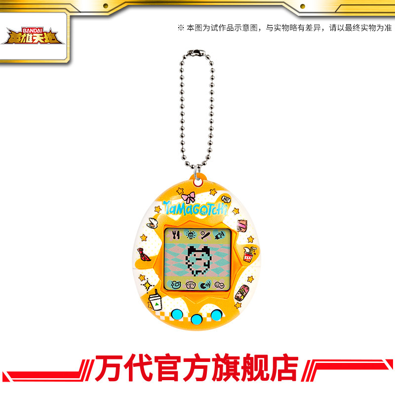 Bandai Namco Tamagotchi Gen1 F - Tamagotchi Electronic Pet Virtual recensie en prijs
