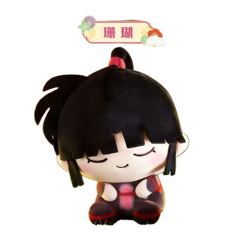 Inuyasha Pluche Figuur met Kan - Anime Action Figure Blind Box recensie en prijs