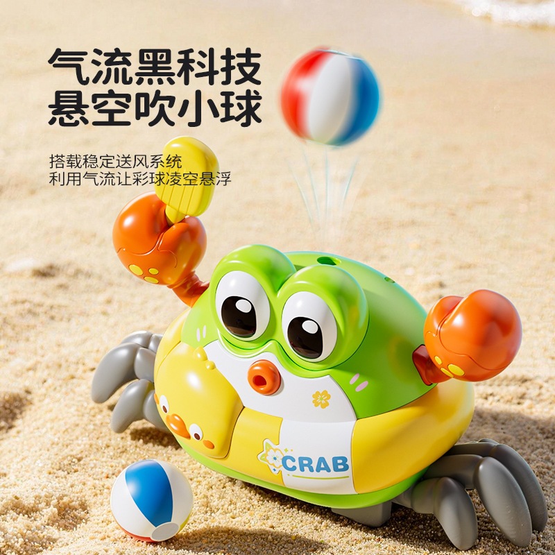 Elektrische Krab-ophangbal Kin - Educational Toys recensie en prijs