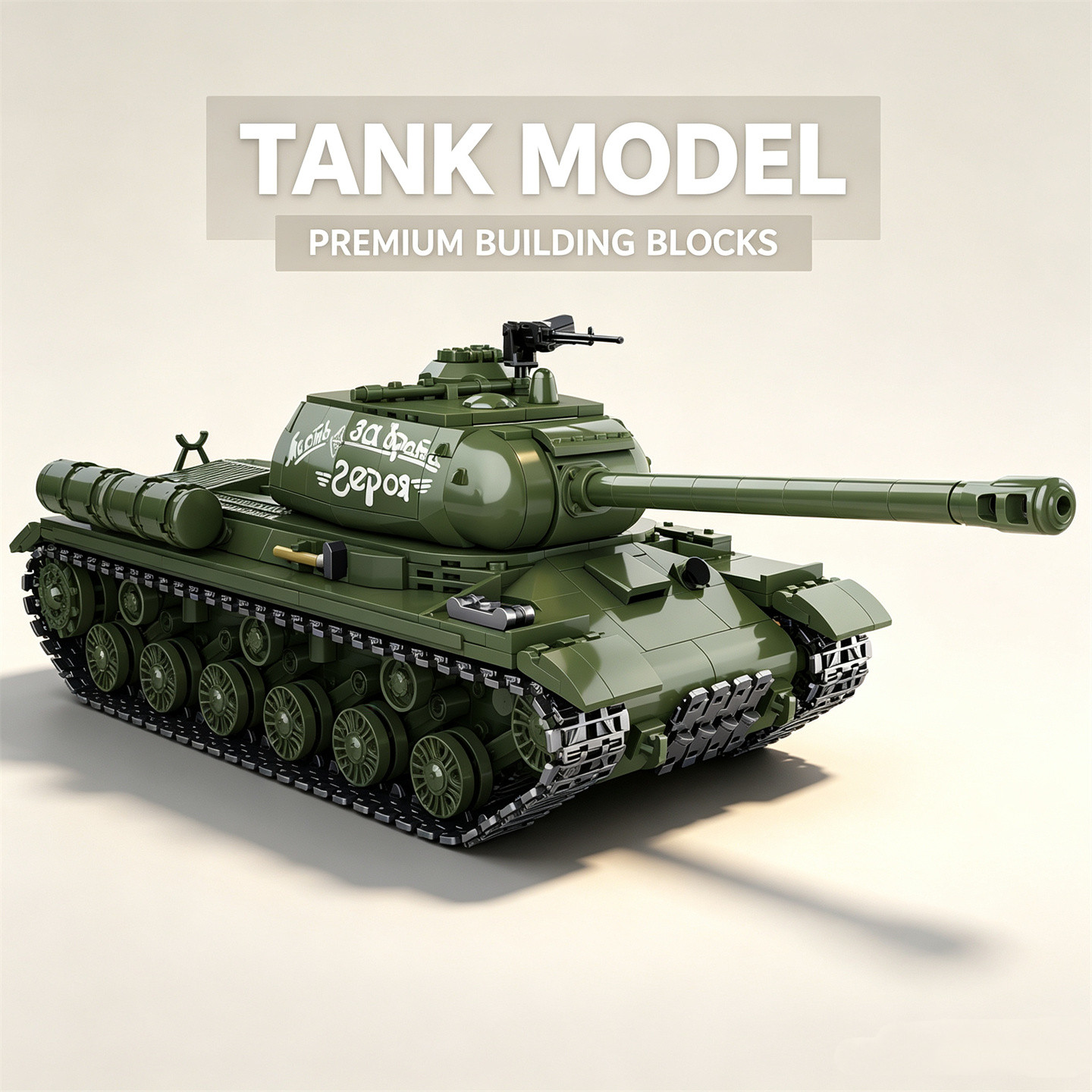 Militair Sovjet-tankmodel—IS-2 - Lego Compatible Military Tank recensie en prijs