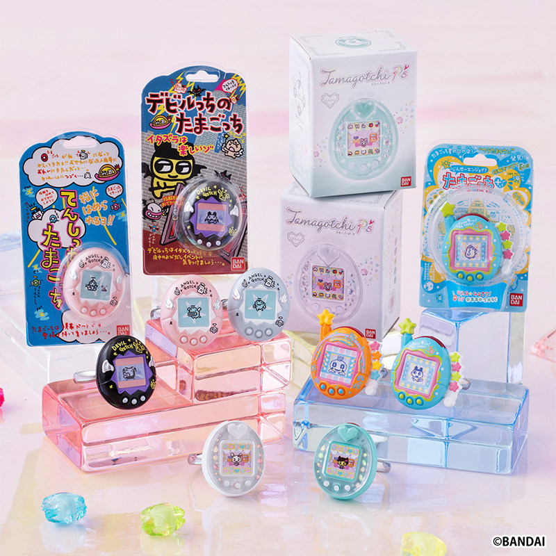 Op voorraad Bandai originele T - Tamagotchi Electronic Pet Virtual recensie en prijs